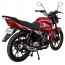 Мотоцикл Sparky SP 200R-20